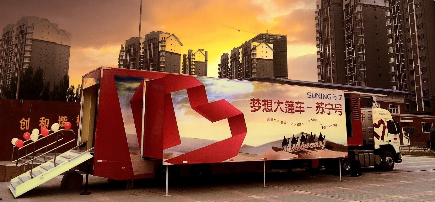 All aboard the Dream Bus: Materialise Takes 3D Printing to West China